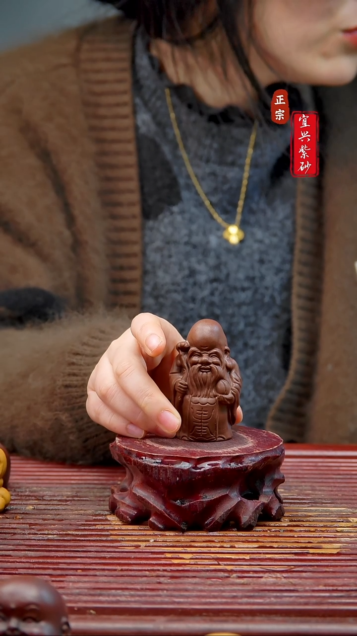 紫砂宜兴紫砂茶宠摆件