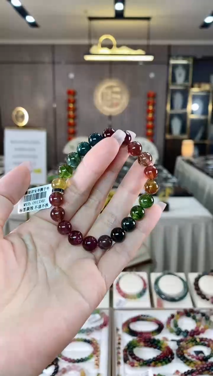 【闪购商品】碧玺单圈手串未镶嵌（多样性发一条）hon