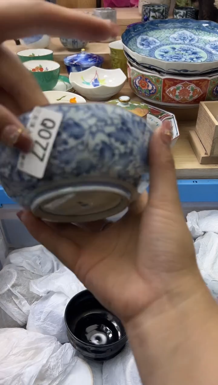 【闪购商品】瓷片077qqqqqqqqqqqq