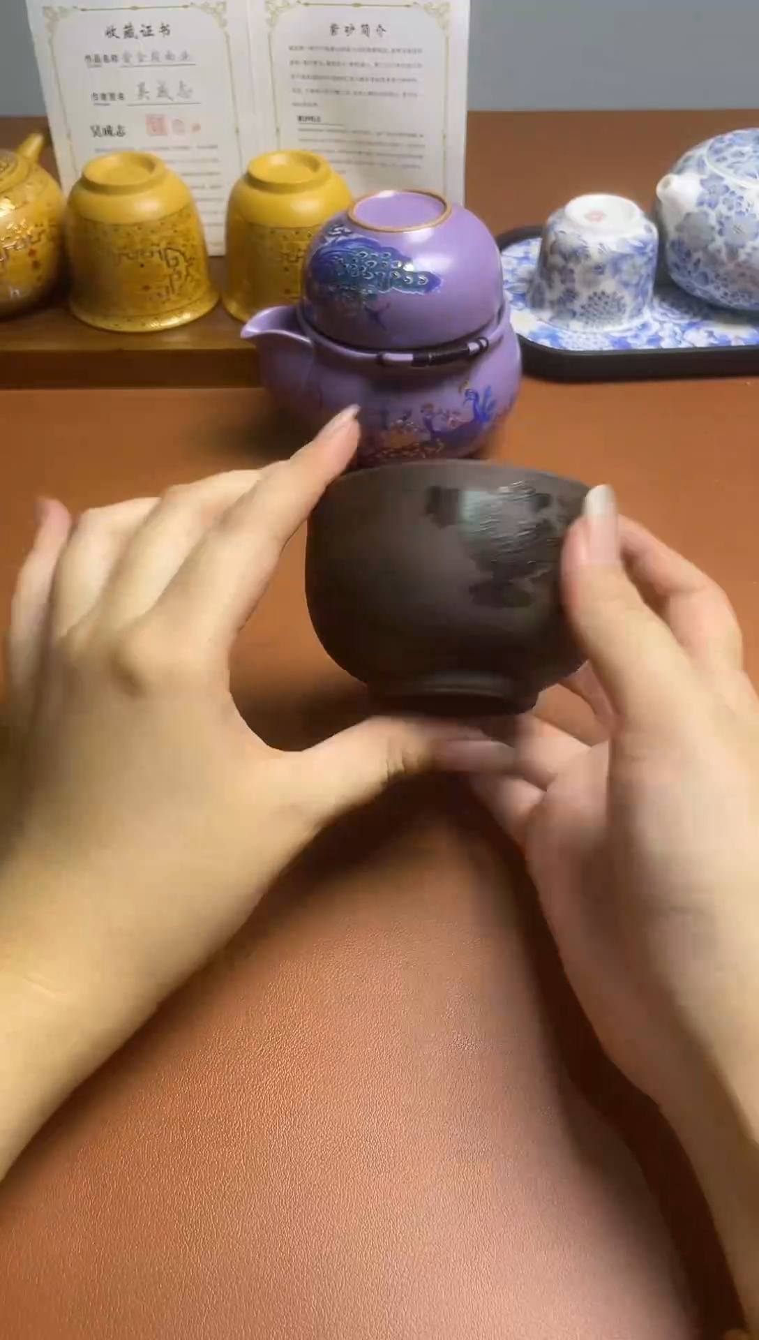 图南茶器@@@@@@@@