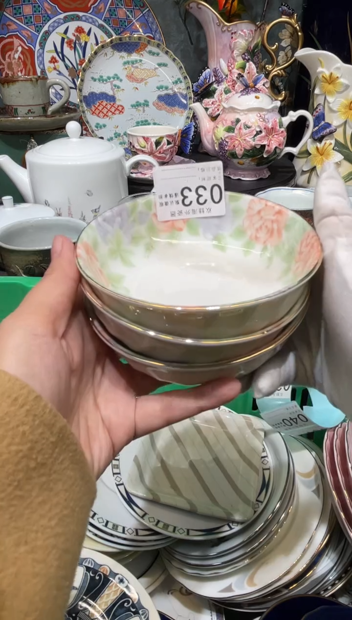 【闪购商品】欢囍瓷器3批 默认微瑕033 3件