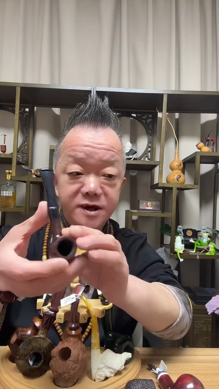 s63纯手工石楠木烟斗