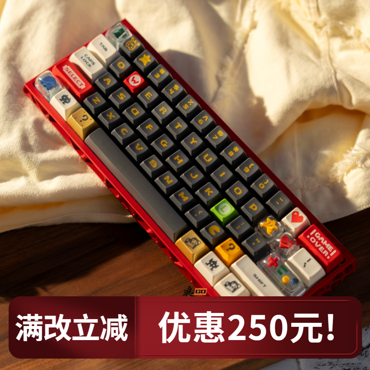 【Wooting 60HE+ 改装大全②】浪小阳 满改定制成品磁轴键盘打瓦神器