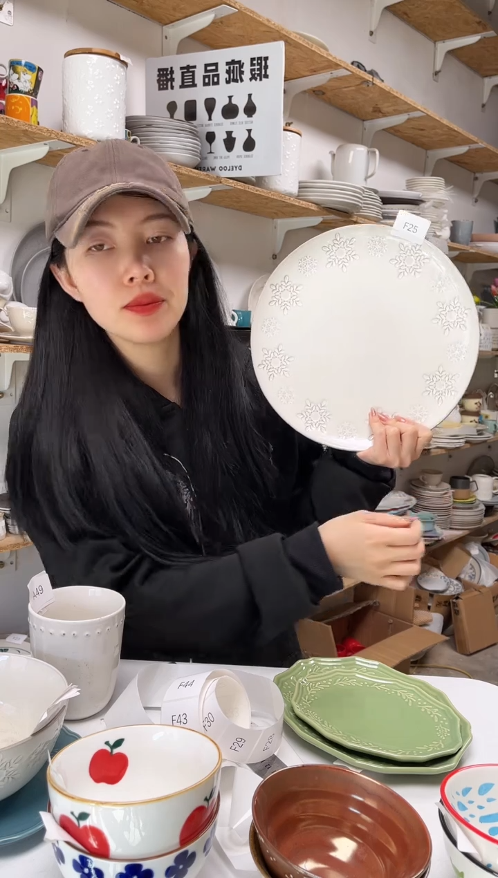 【闪购商品】F25大野乐仓库闪购品