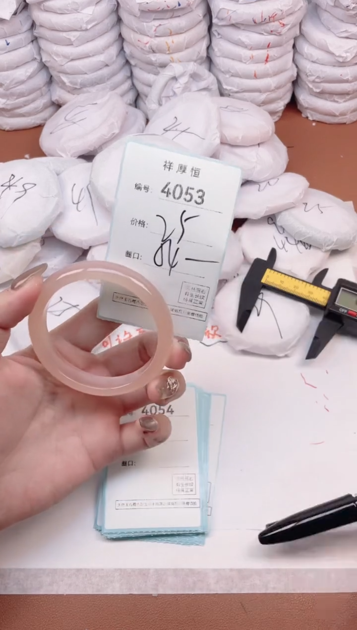 【闪购商品】玛瑙/玉髓手镯未镶嵌4053