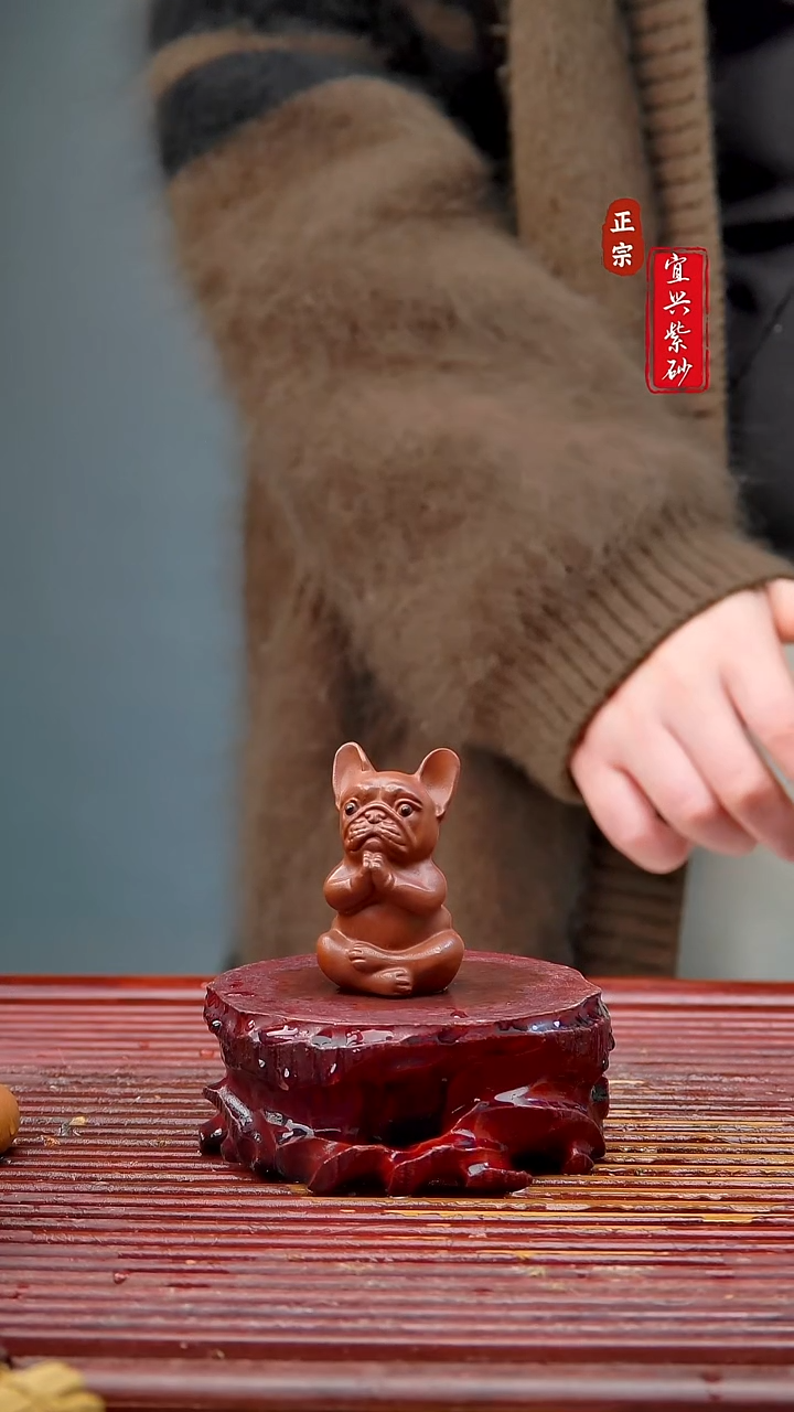 紫砂茶宠宜兴紫砂茶宠摆件