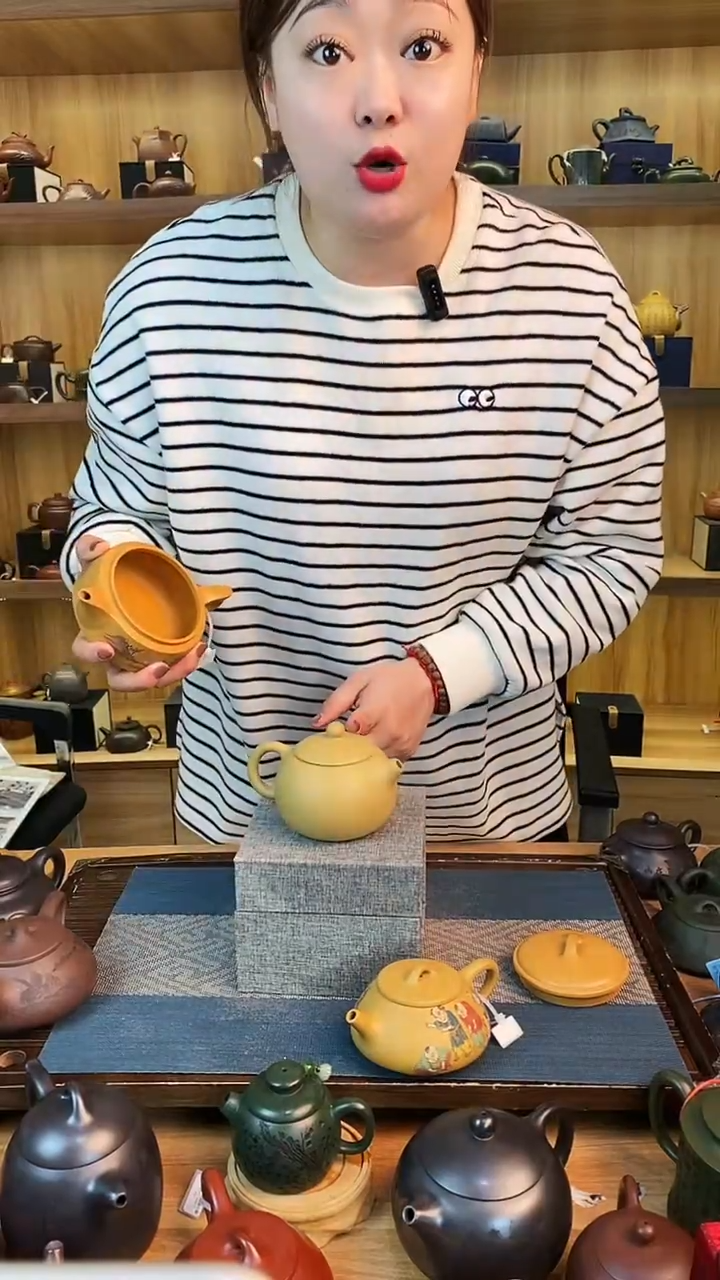 【闪购商品】紫砂茶壶黄金段泥周盘