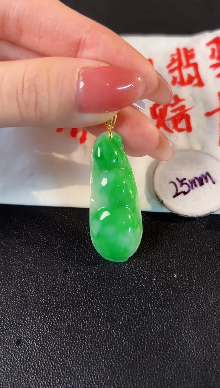 【闪购商品】翡翠颈饰18K金镶嵌缅料A货/支持复检/一件