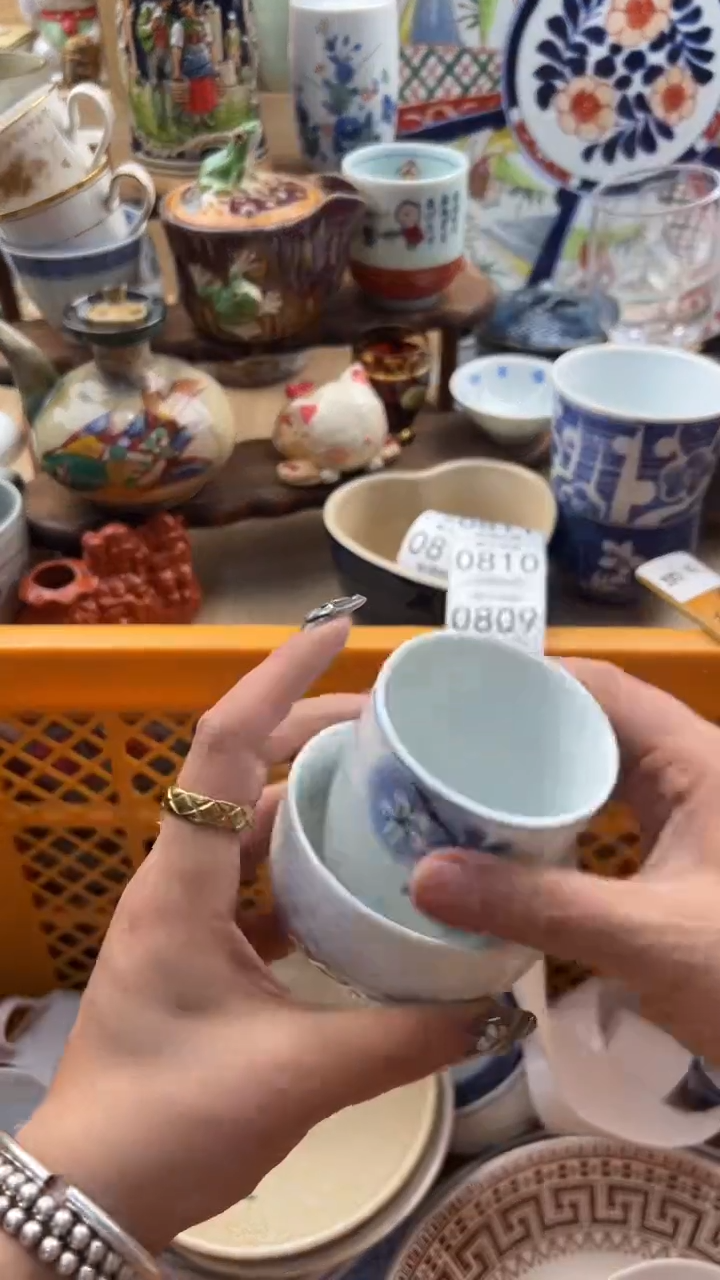 807默认微瑕，满20元包邮