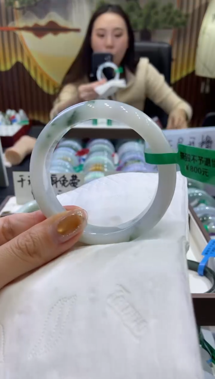未镶嵌手镯翡翠0007176