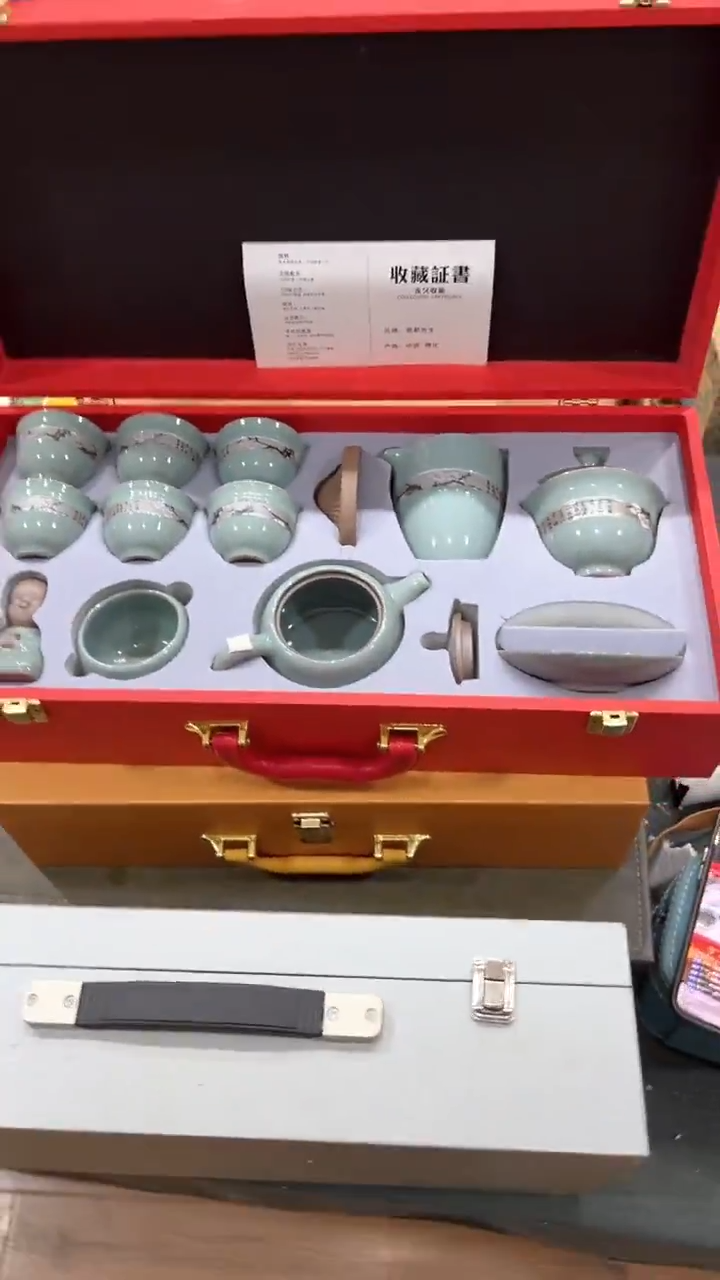 【闪购商品】杯***************