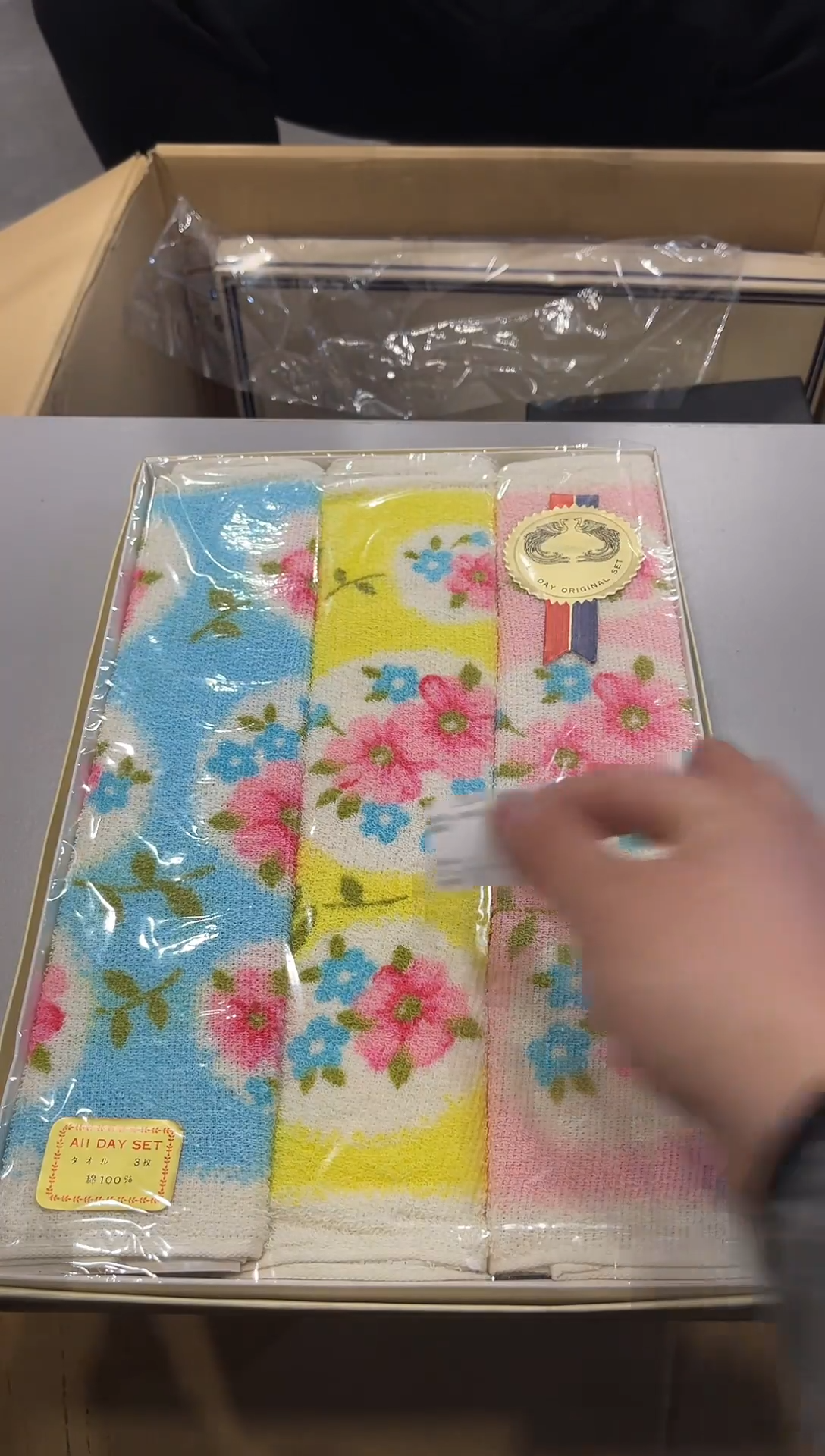 东****肤啊啊啊啊啊啊啊