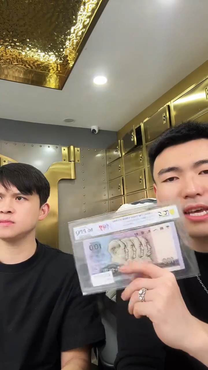 【闪购商品】PCGS评级-五彩至尊中国梦66分不挑号