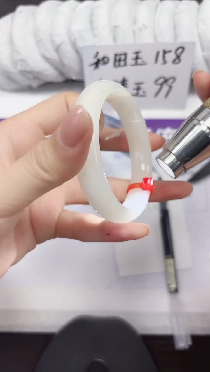 未镶嵌手镯和田玉A97-55.56