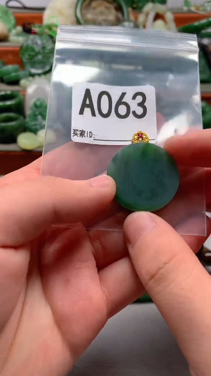 未镶嵌和田玉珠宝半成品1