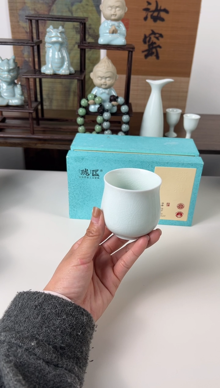 杯珑匠玉青美人杯一级