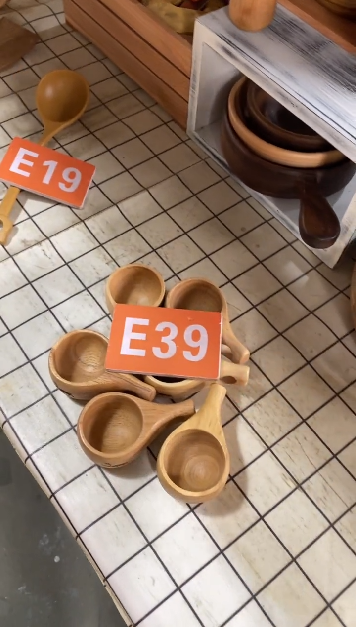 木闪购2025/8/7 E39