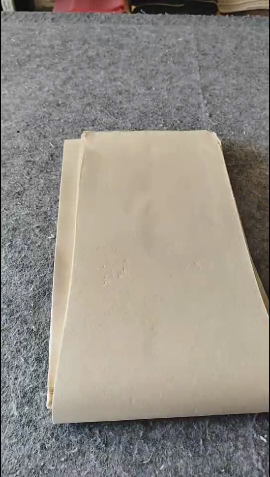 16*96纯手工仿古檀皮宣边边50张