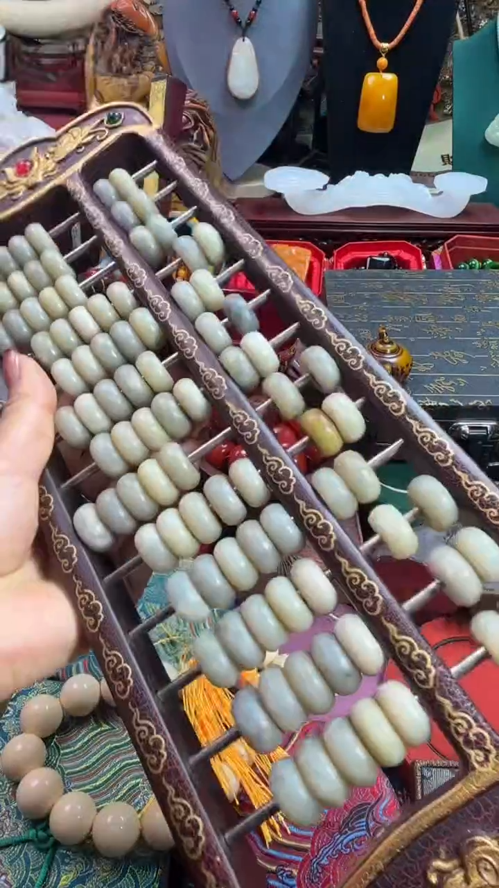 【闪购商品】和田玉687786未镶嵌786876786786786