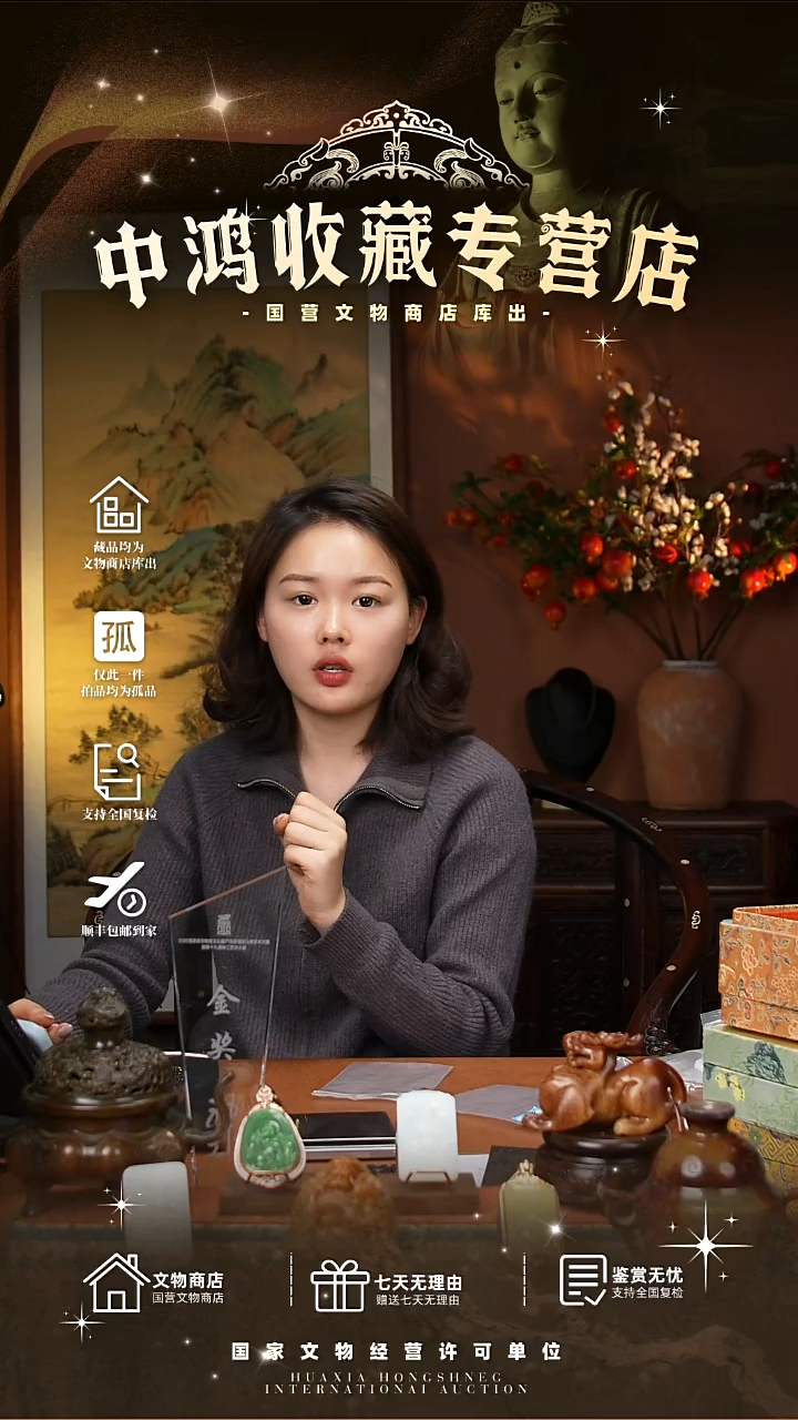 金发*111111111111123