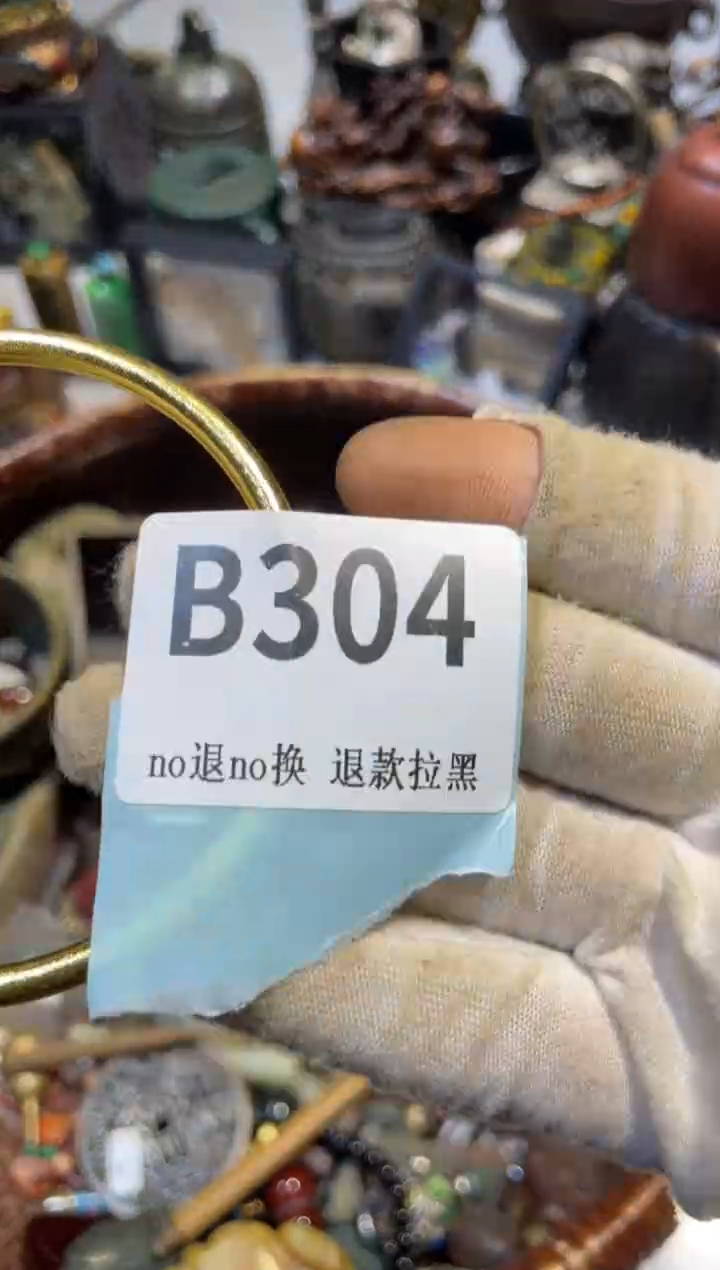 陶瓷楠****️三姐真不赖热卖热卖