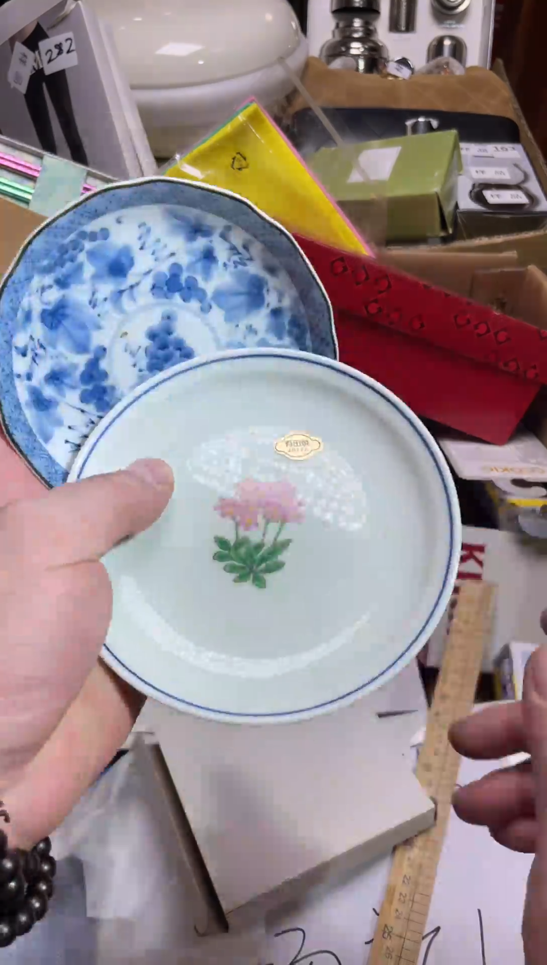 陶叶*瓷片满20米包邮一单一付