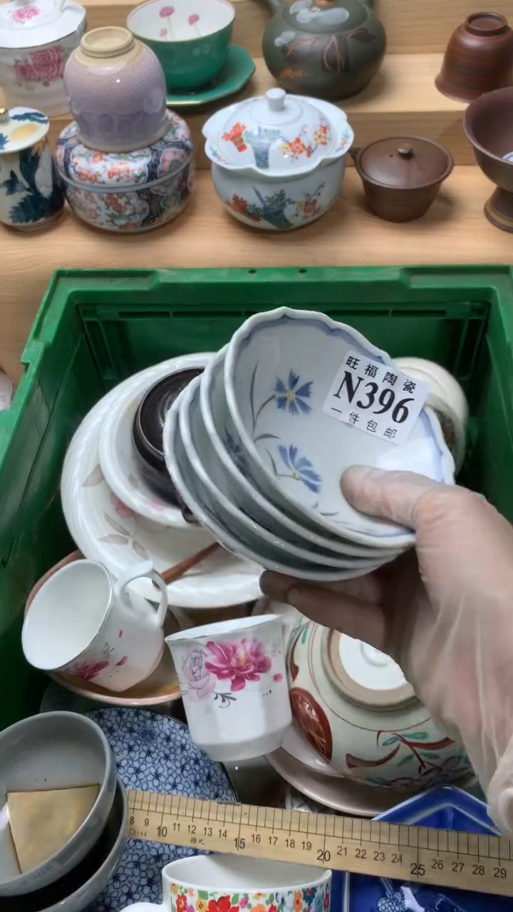 瓷片∮*校长美瓷一号商品