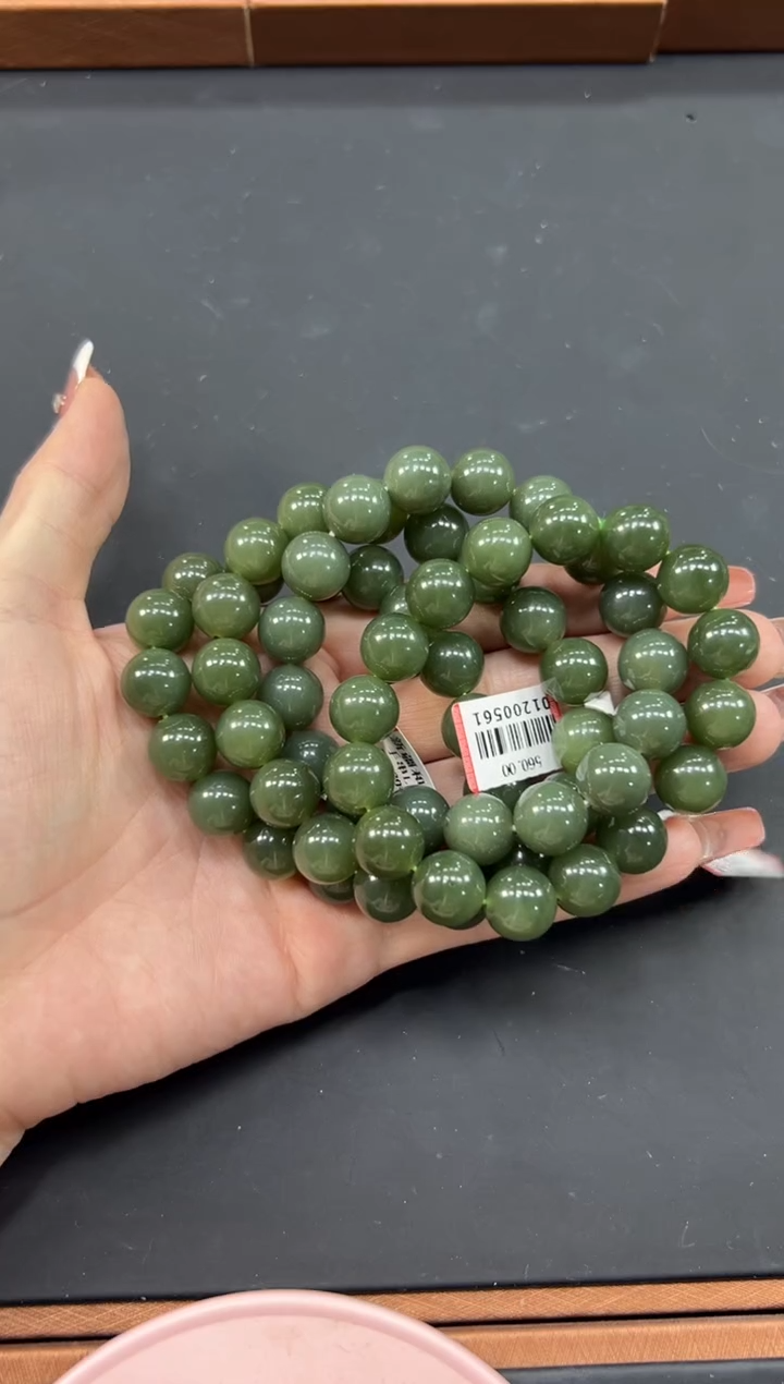【闪购商品】和田玉手串未镶嵌若羌微色差卡12手串多样性发货