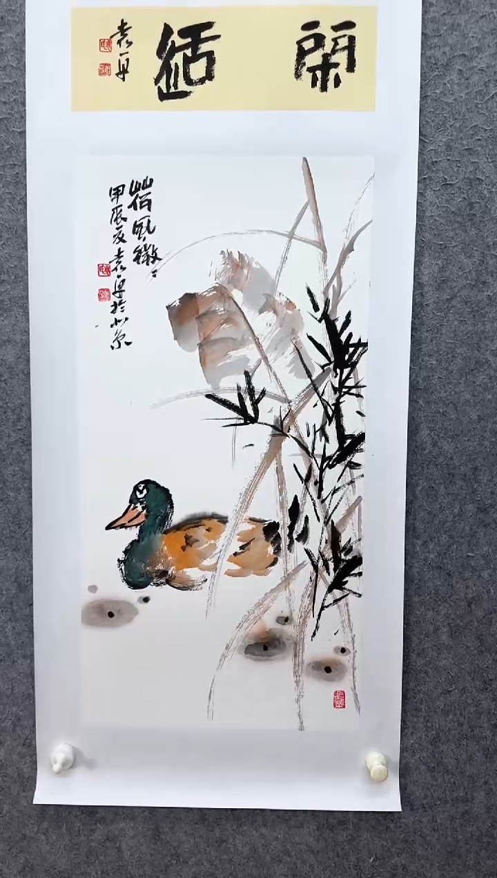 【闪购商品】国画ST-YP老师绘画作品