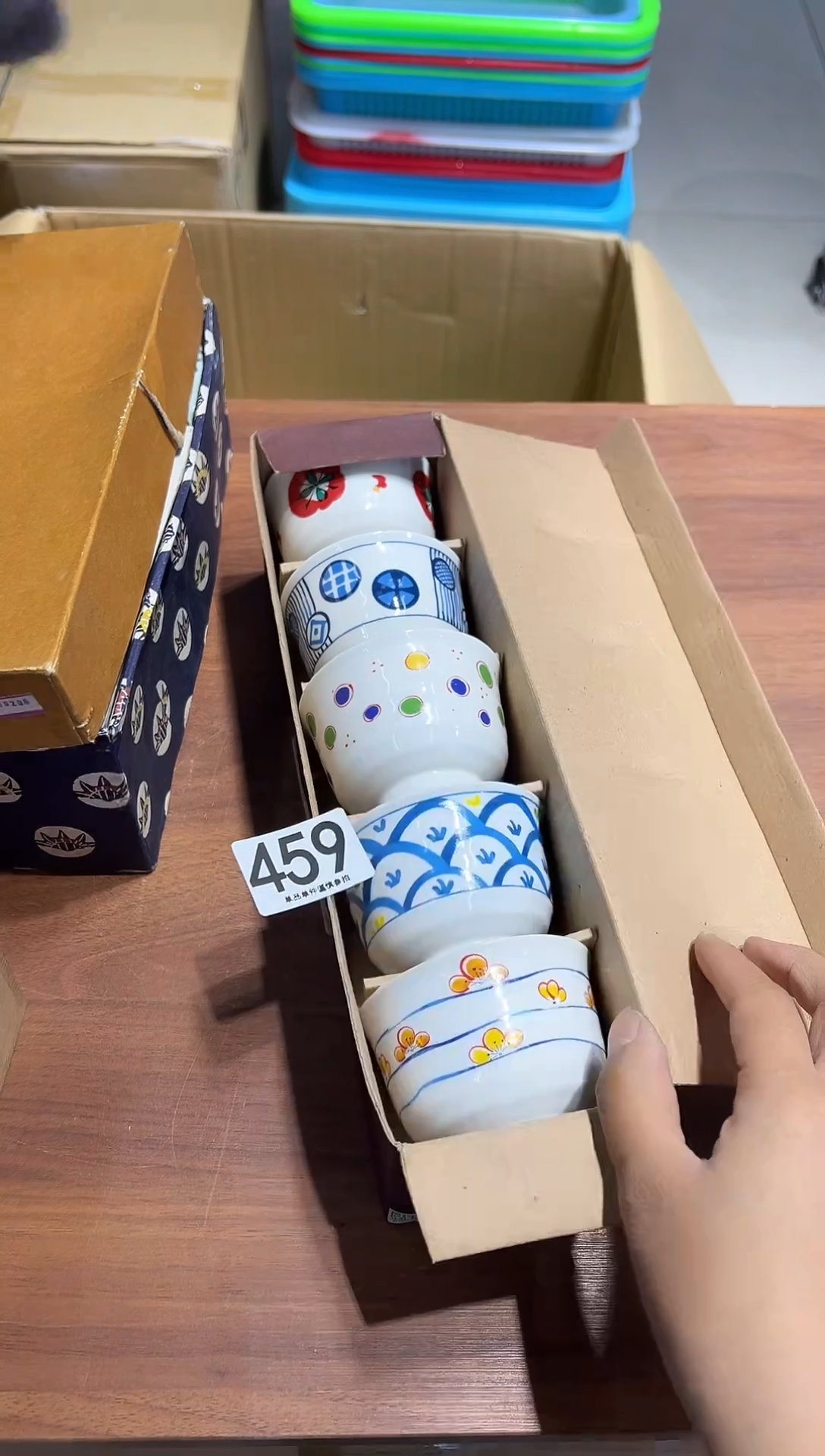 西**东459..........茶摆件