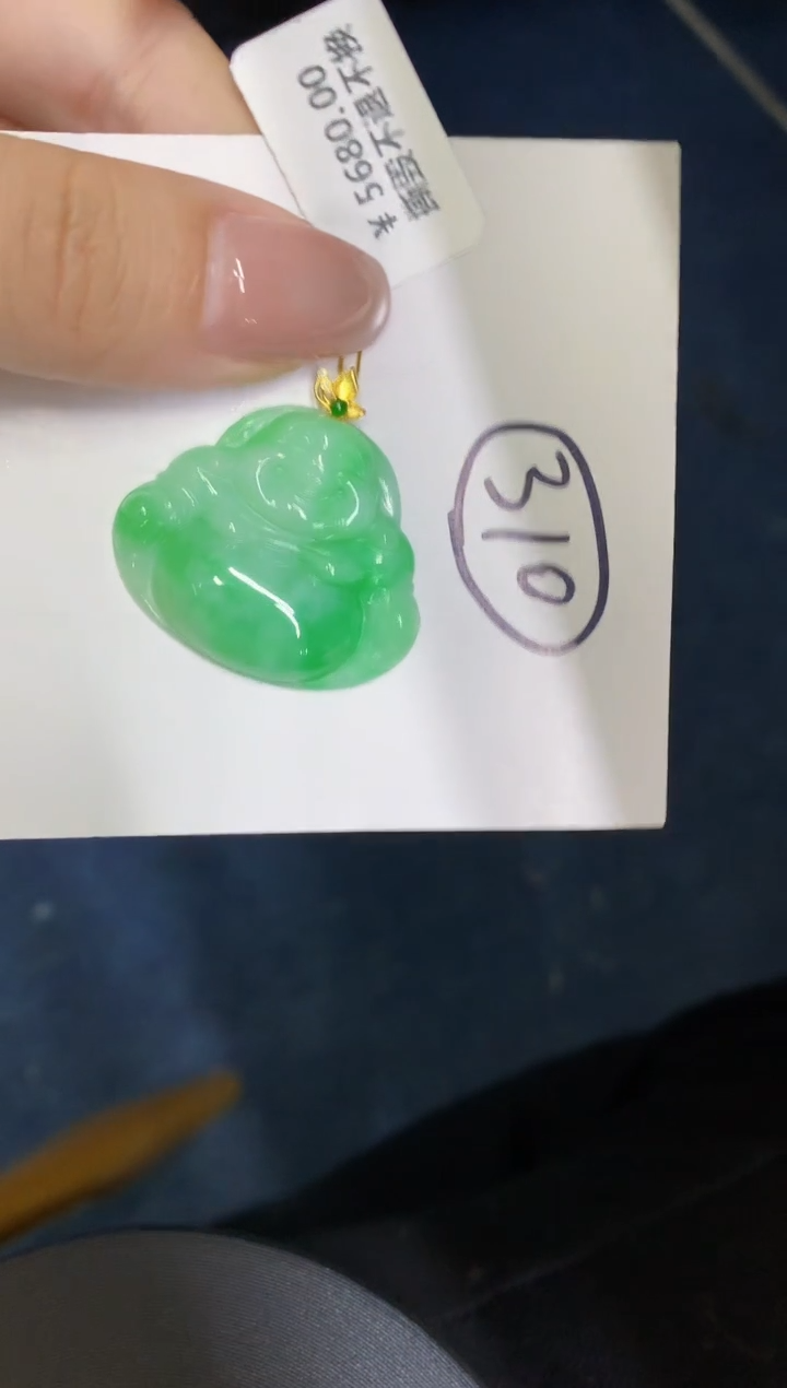 【闪购商品】翡翠颈饰18K金镶嵌00000000000