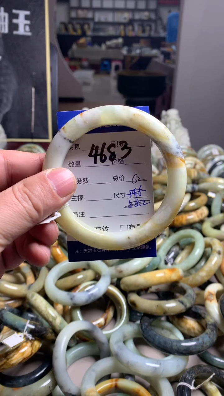 【闪购商品】蛇纹石玉手镯未镶嵌4683