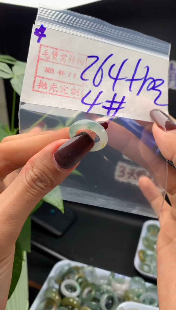 【闪购商品】定制翡翠未镶嵌4戒圈4*274元毛货需精细抛光