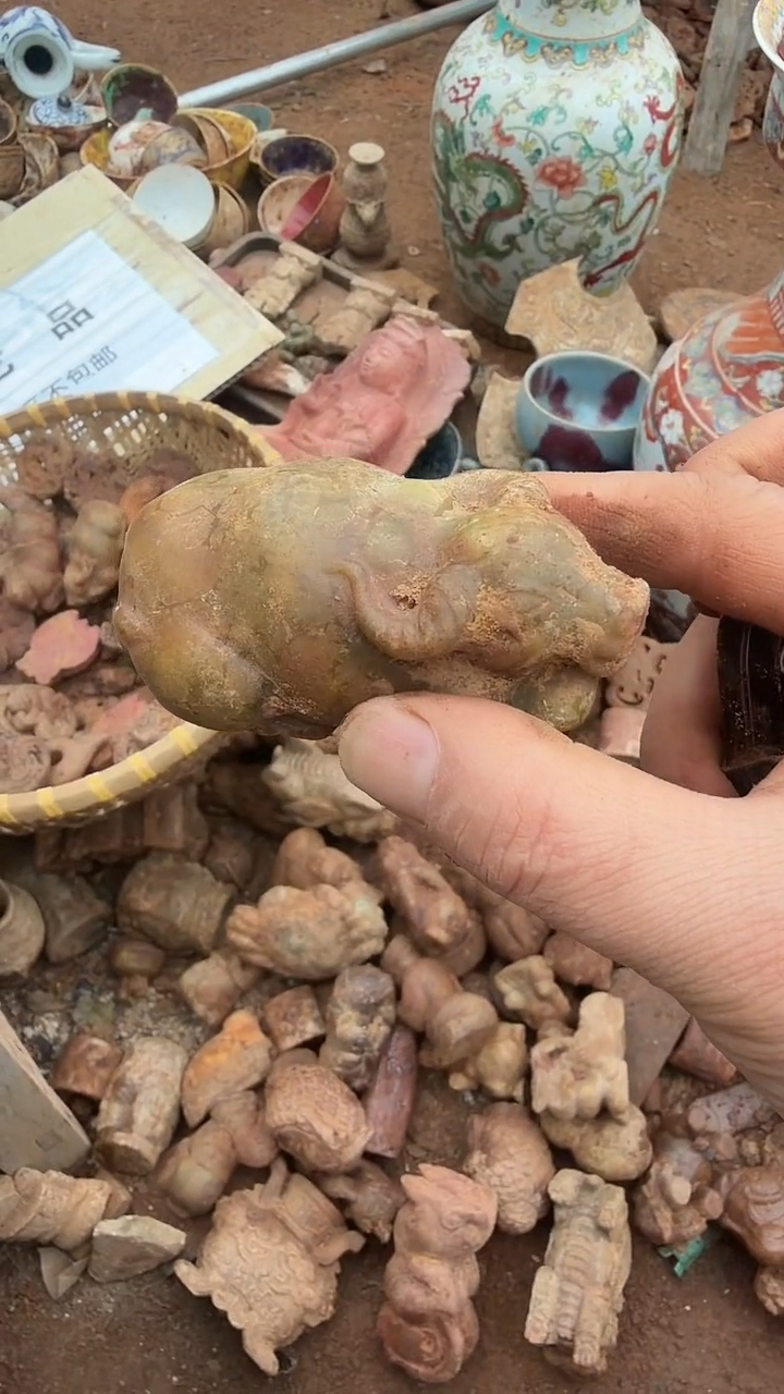 未镶嵌岫岩河磨玉（透闪石质玉）挂件润***吉岫岩河磨玉