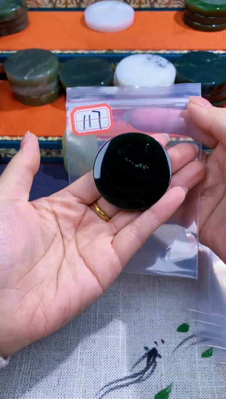 【闪购商品】和田玉和田玉未镶嵌和田玉