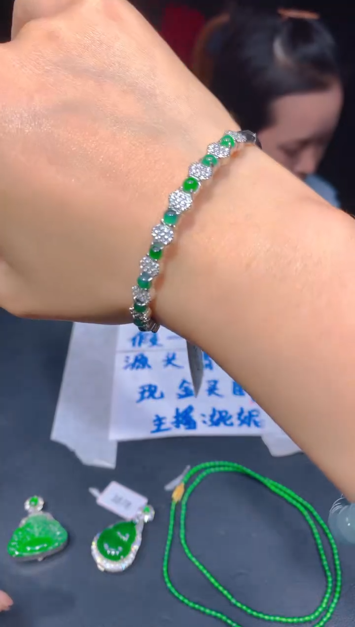 【闪购商品】定制翡翠未镶嵌240多样性发货（发其一）