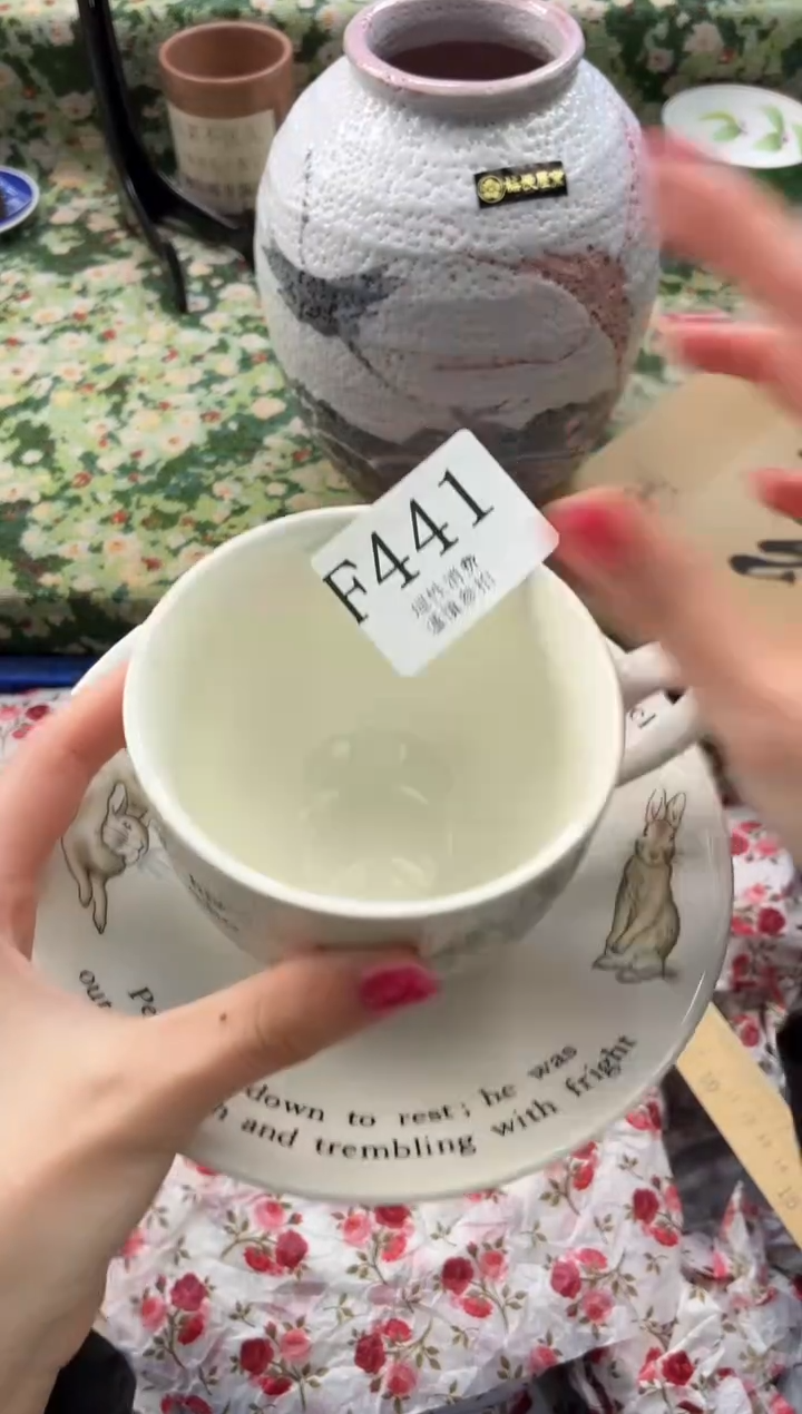 瓷片1*_       F441