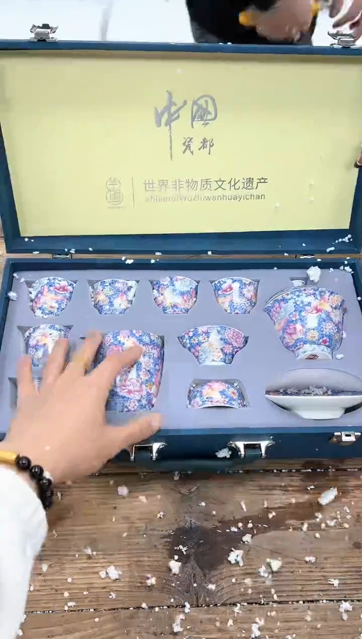 【闪购商品】其他清山陶也商品链接@@