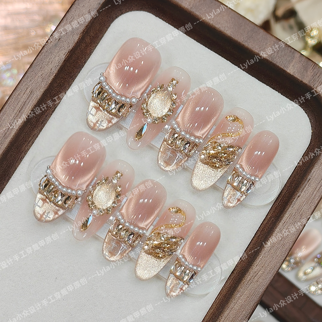 【芙瑞雅之羽】纯手工穿戴美甲猫眼光疗立体锆石钻爆闪蹦迪满钻