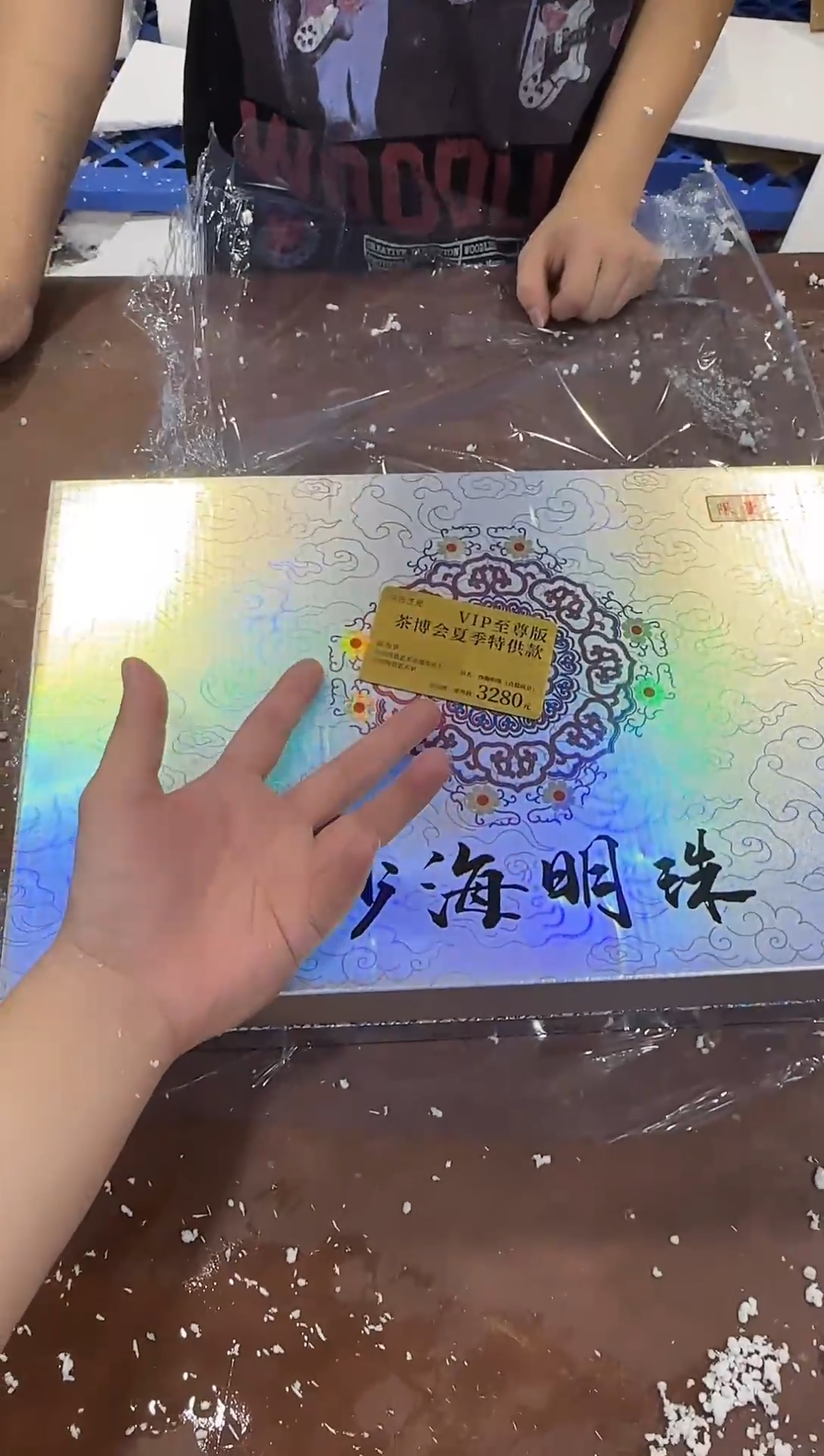 瓷片@@@@【闪购商品】精美茶具便宜卖了