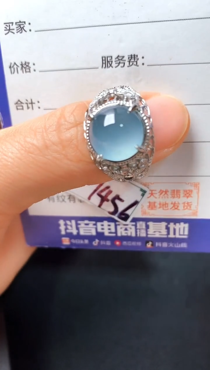 银S925镶嵌戒指翡翠22222