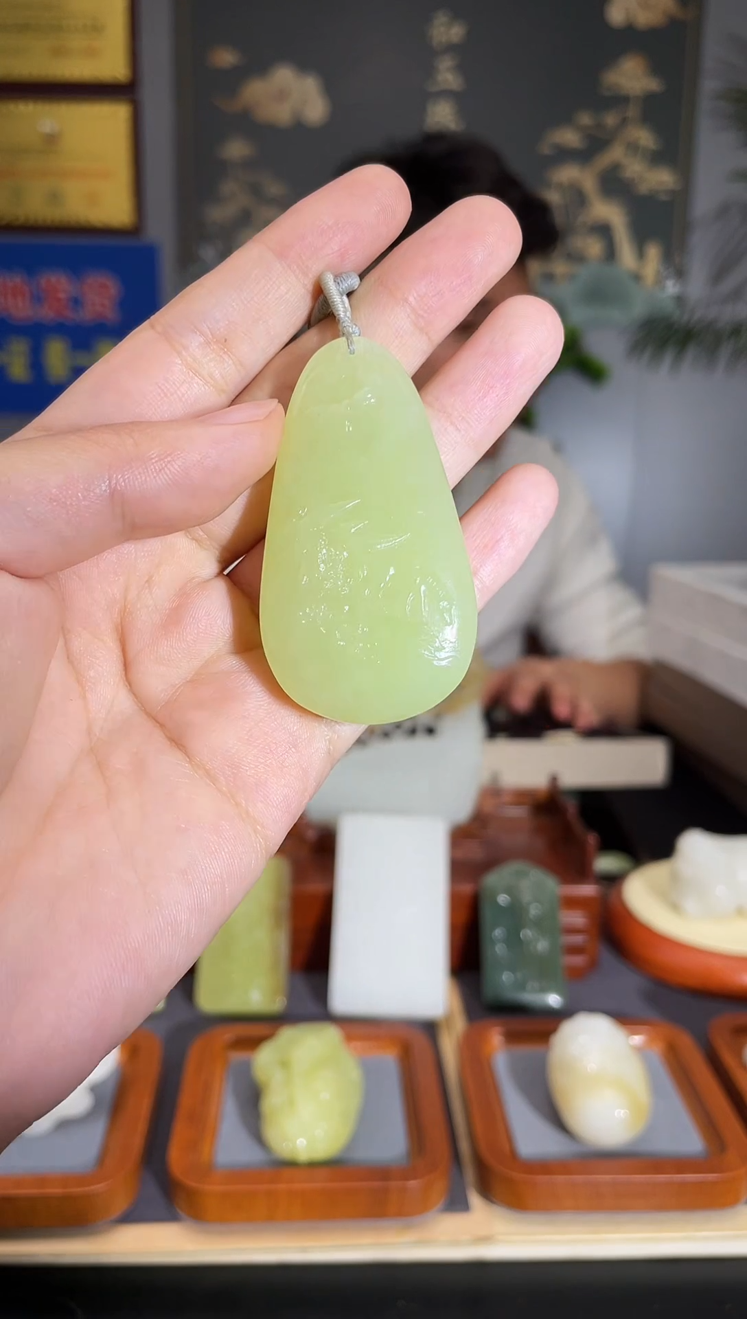 【闪购商品】和田玉颈饰未镶嵌拍一发一 多样性发货