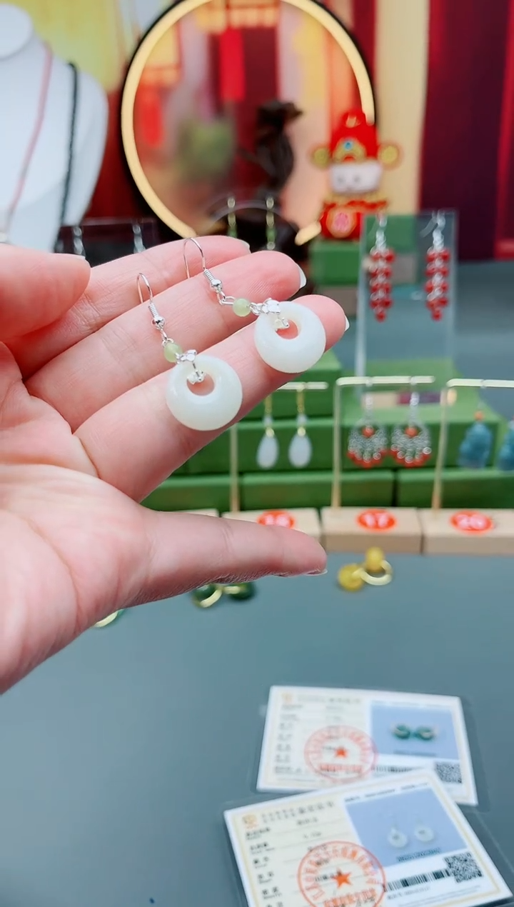 未镶嵌和田玉耳饰x0200000