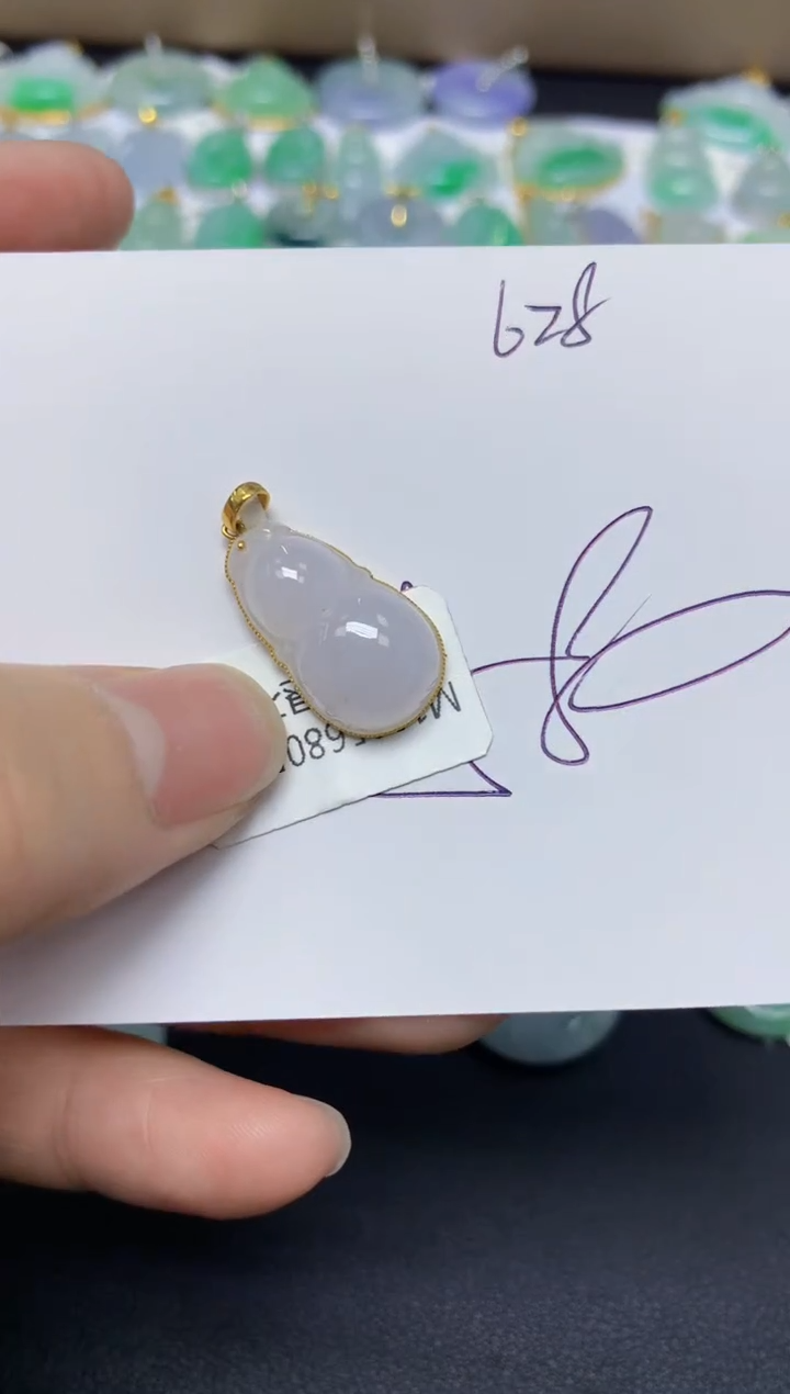 【闪购商品】翡翠挂件18K金镶嵌天然翡翠A货