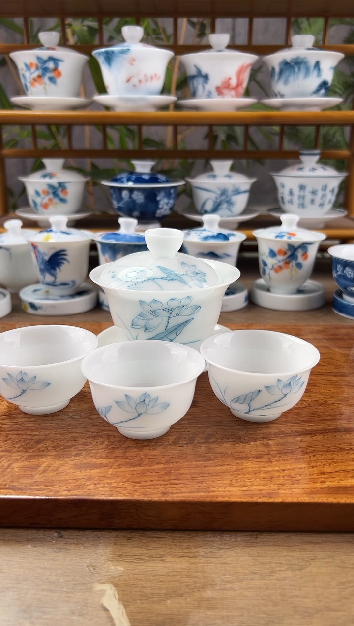 【闪购商品】微瑕素莲高冰3.5盖碗加3个中和顺杯