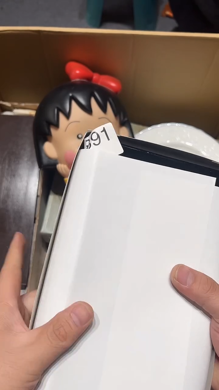 摆件五回回回891