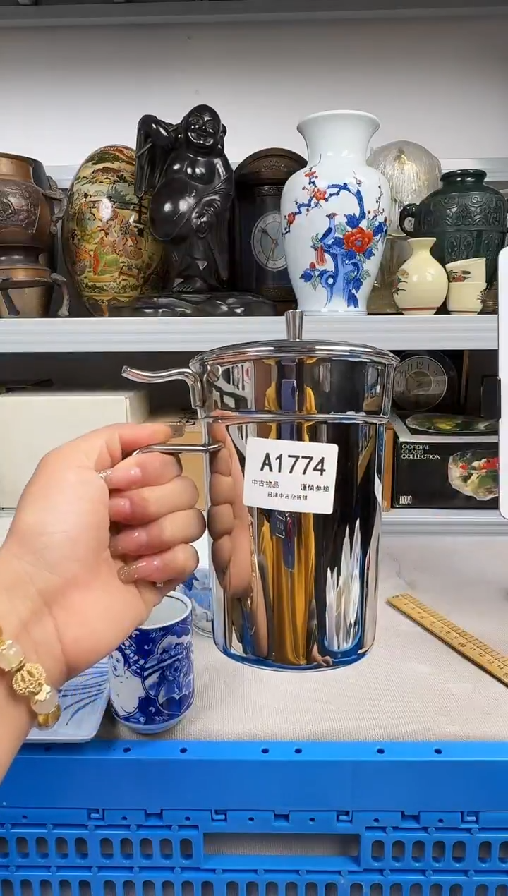 胡****叔默认瑕疵，满18元包邮！陶瓷紫砂1774