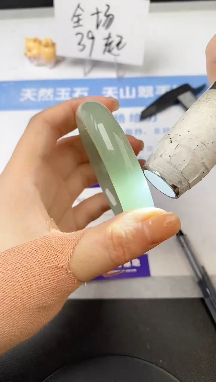 【闪购商品】石英质玉手镯未镶嵌s154-DC