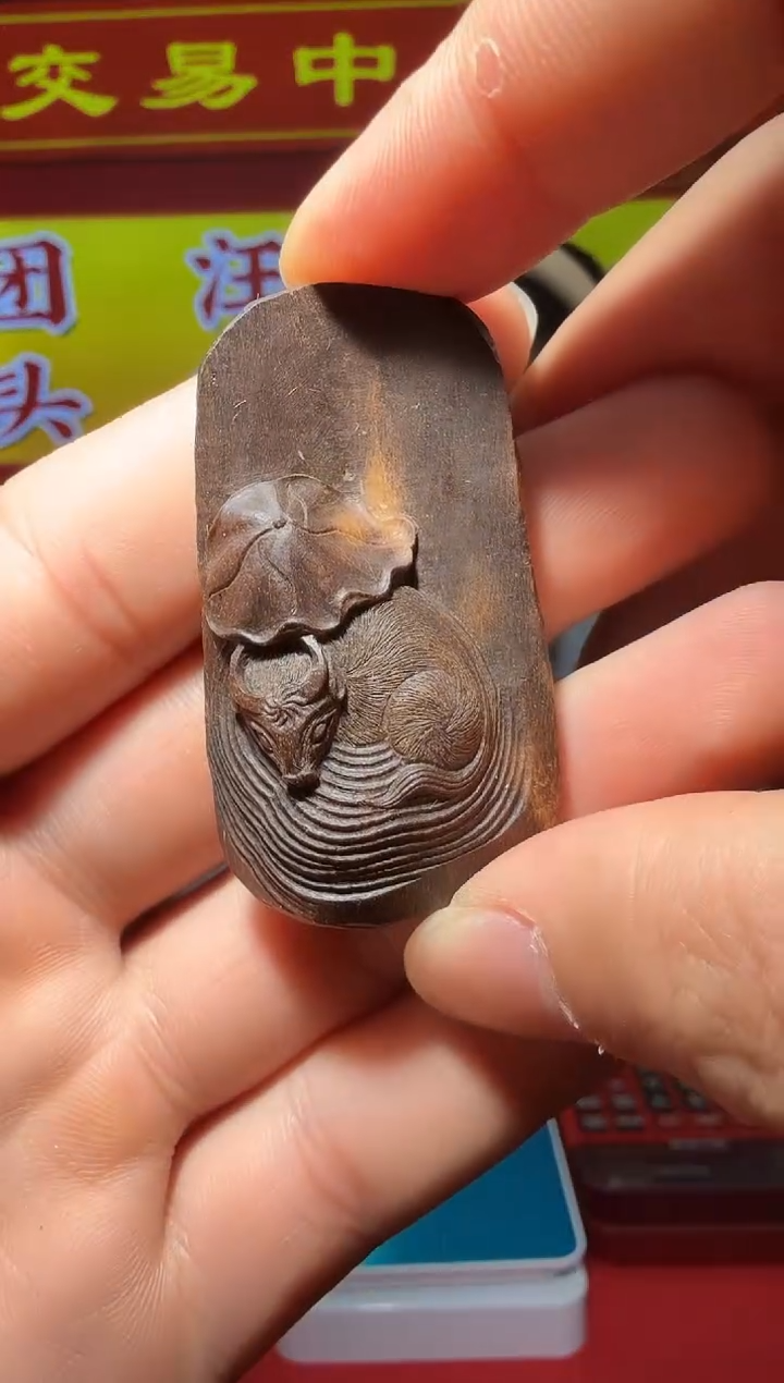 【闪购商品】沉香沉香木制品76号多样性发一