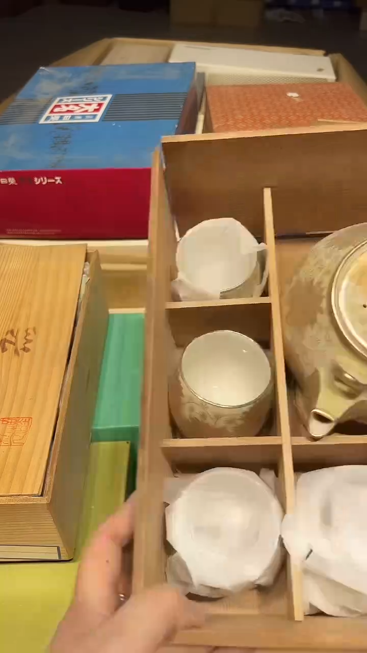 瓷片1228好好好好好好